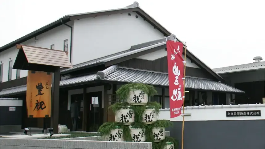 Nara Toyozawa Brewery Company