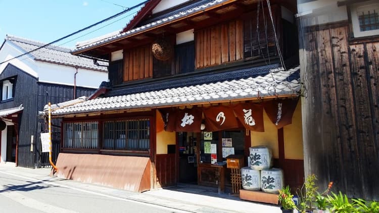 Kawashima Brewery Company