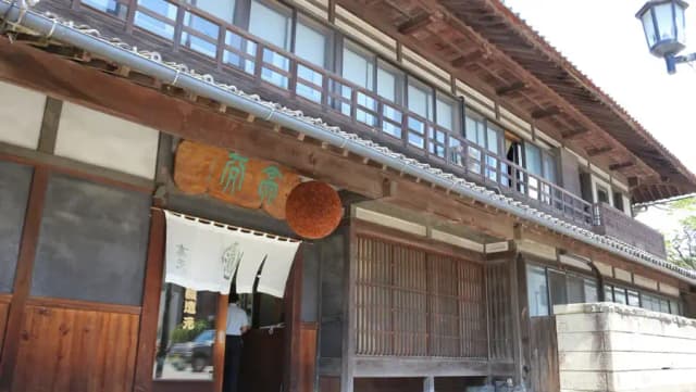 Koten Brewery Company