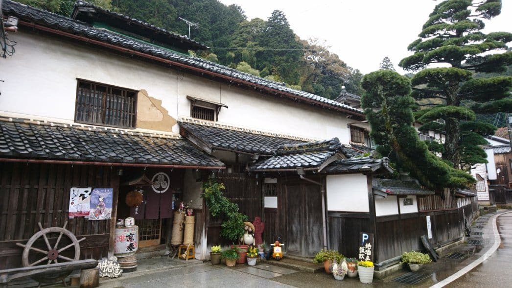 Mukai Brewery Company