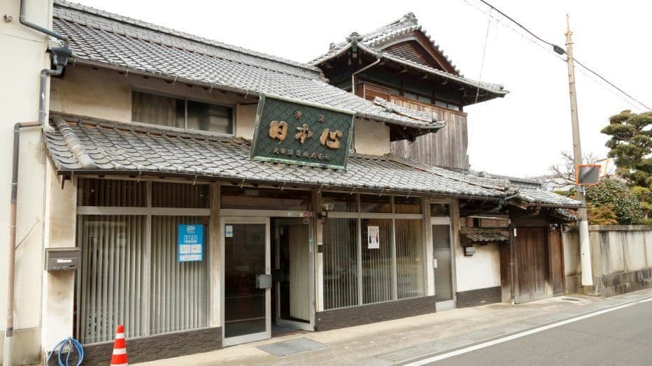 Takeda Brewery Company (Ehime)