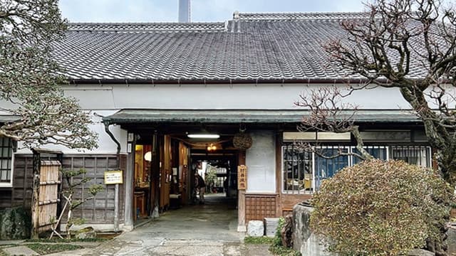 Murai Jozo Brewery Company