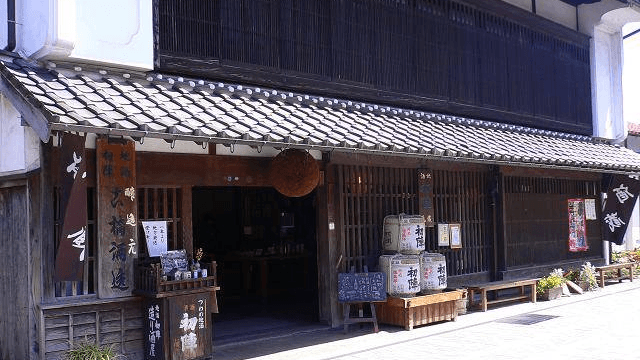 Furuhashi Shuzo Brewery Company
