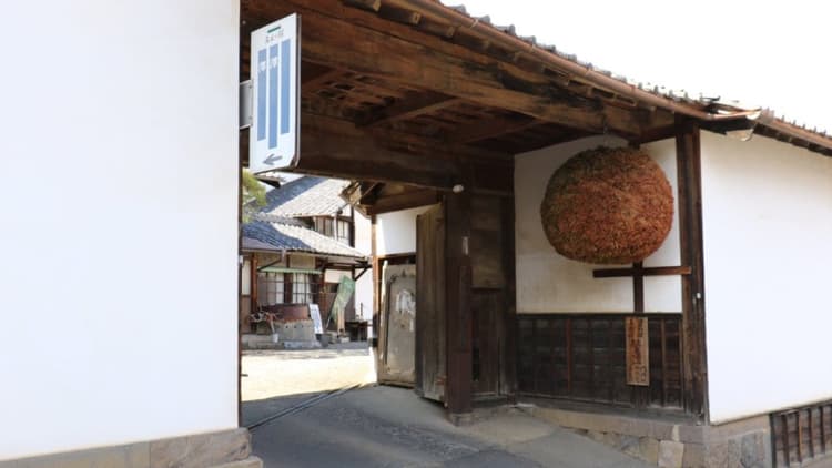 Osawa Brewery Company