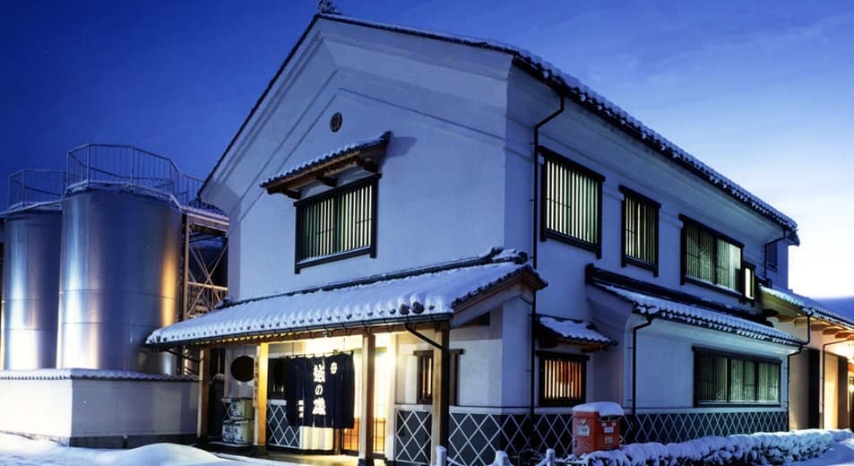 Koshinoiso Brewery Company