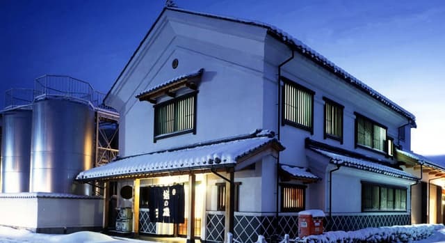 Koshinoiso Brewery Company