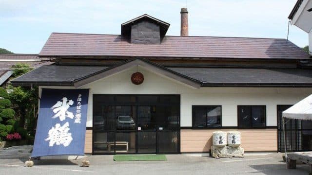 Yonetsuru Brewery Company