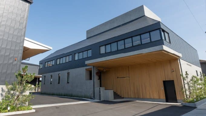 Shimizu Seizaburo Shop Brewery Company
