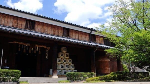 Sawanotsuru Brewery Company