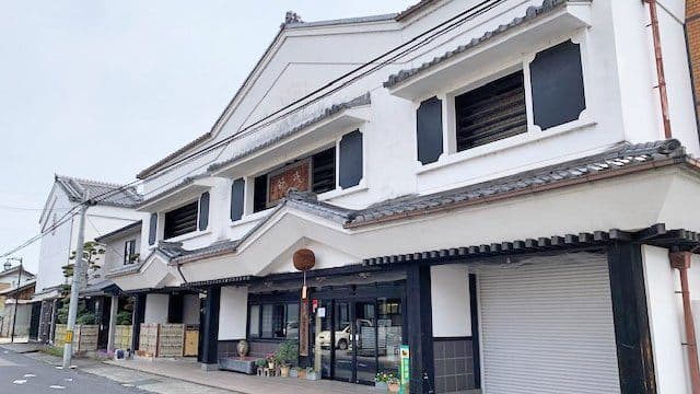 Wakaebisu Brewery Company