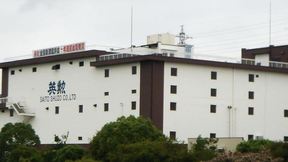 Saito Brewery Company (Eikun)