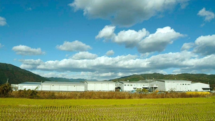 Tosatsuru Brewery Company