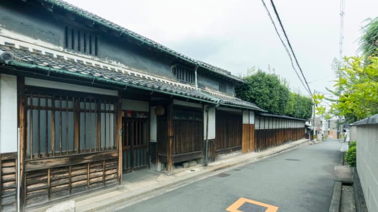 Kotobuki Brewery Company