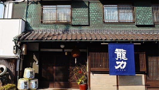 Honda Shoten Brewery Company