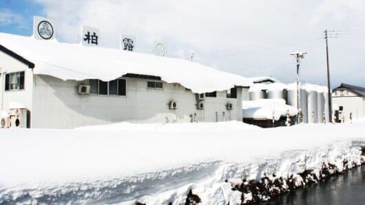 Hakuro Brewery Company
