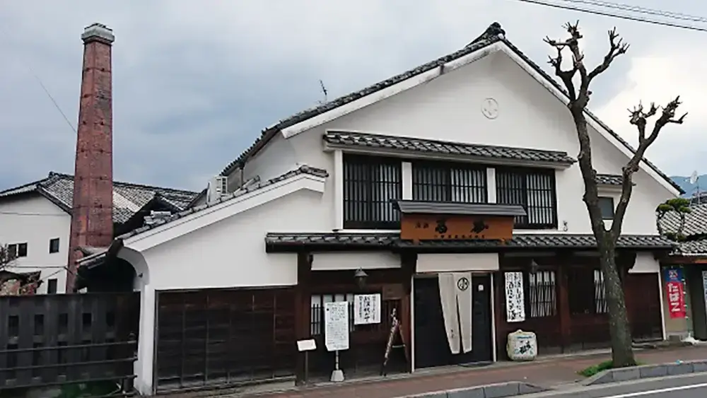Koyanagi Brewery Company