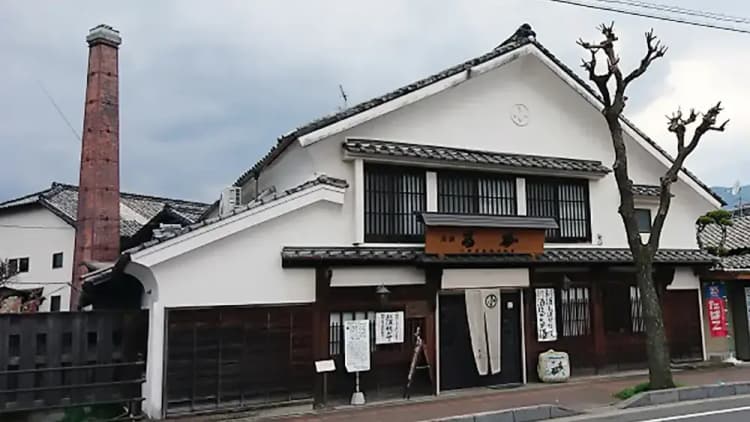 Koyanagi Brewery Company