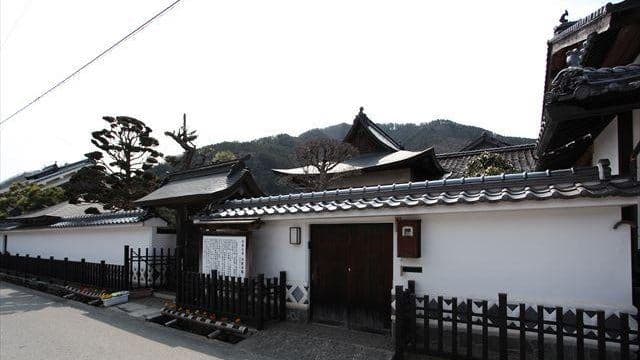 Tanaka Brewery Company (Okayama)