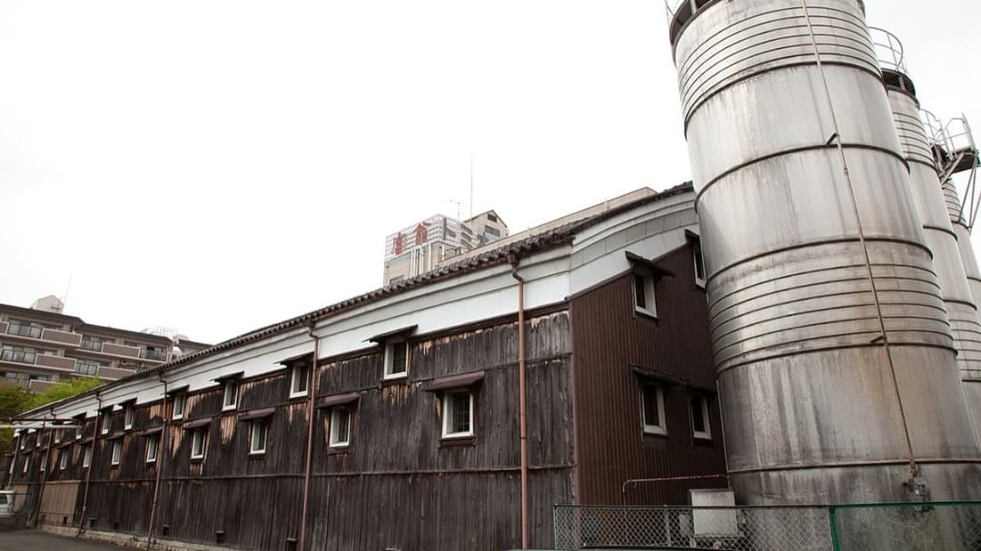Kitagawa Honke Brewery Company