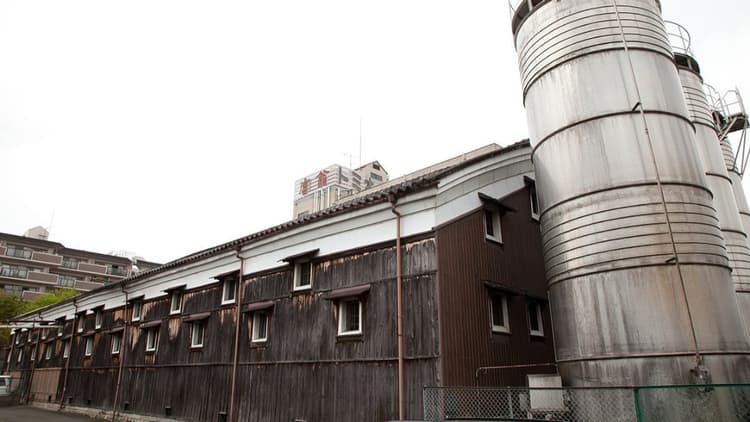 Kitagawa Honke Brewery Company