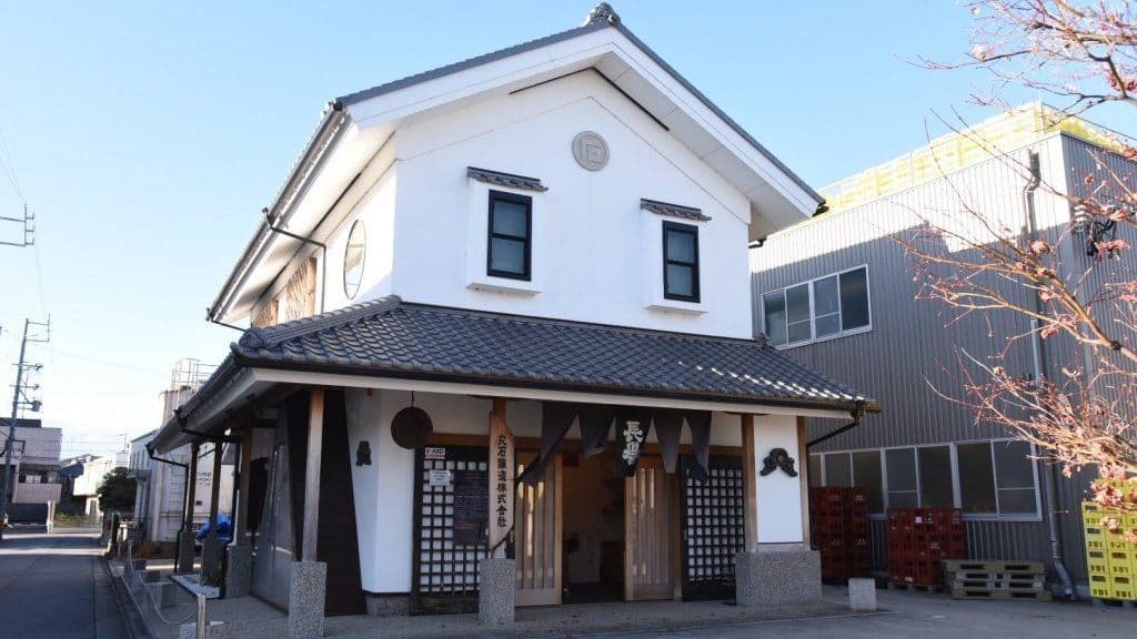Maruishi Brewery Company