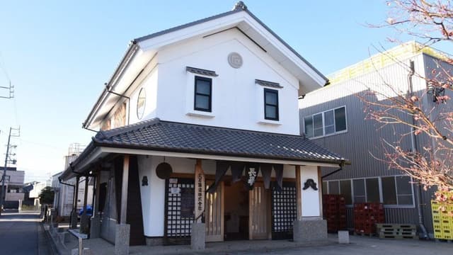 Maruishi Brewery Company