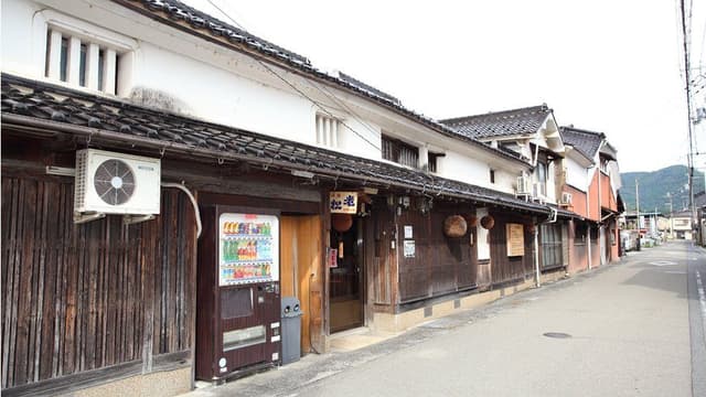 Oimatsu Brewery Company (Hyogo)