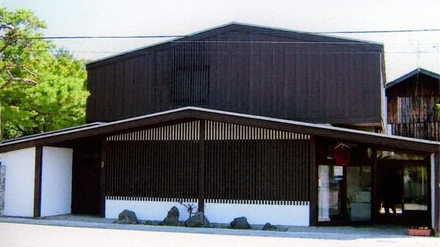 Okuda Brewery Company