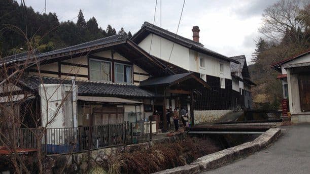 Yamauchi Brewery Company