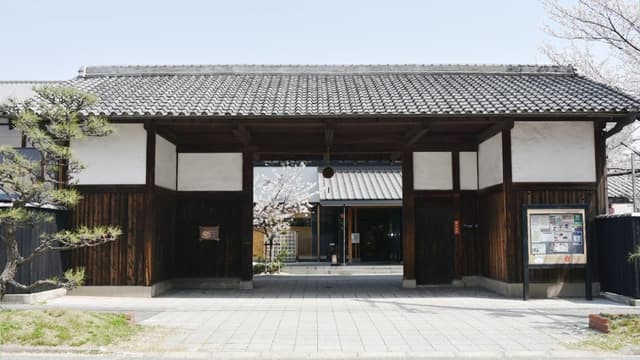 Sakura Masamune Brewery Company