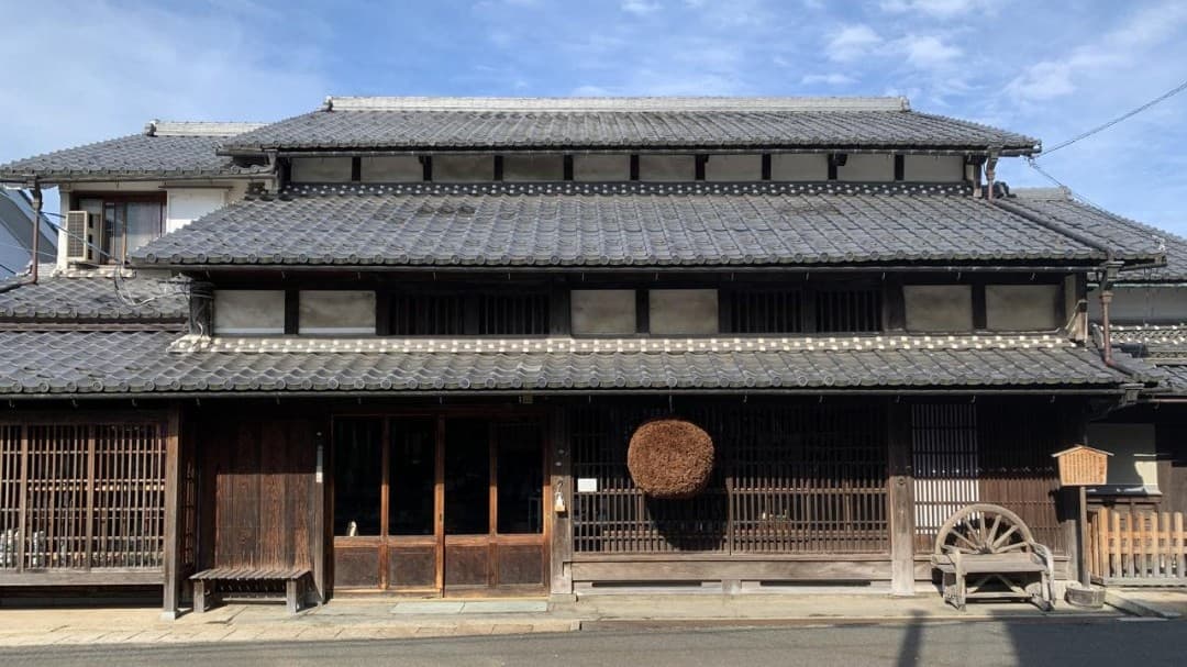 Tomita Brewery Company