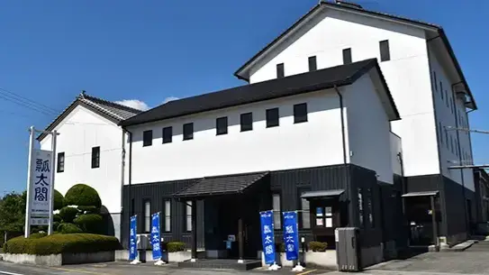 Nisshin Shurui Taiko Brewery Company