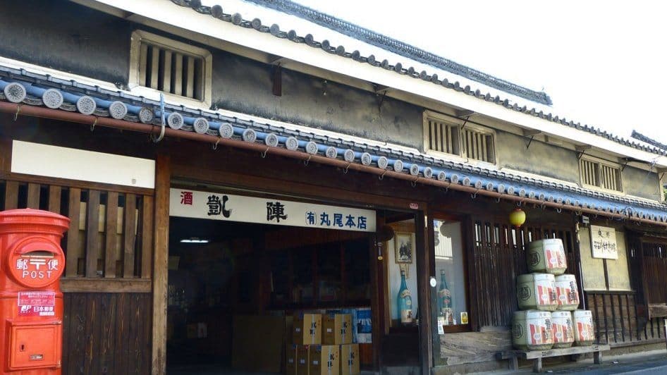 Maruo Honten Brewery Company