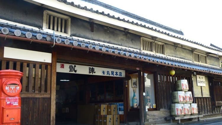 Maruo Honten Brewery Company