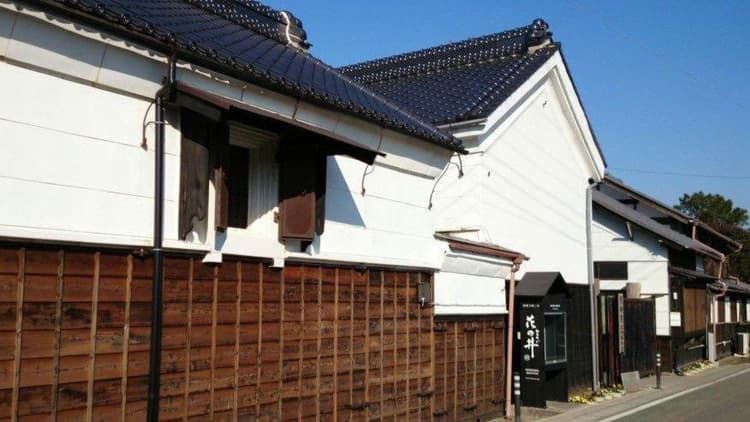 Nishioka Honten Brewery Company
