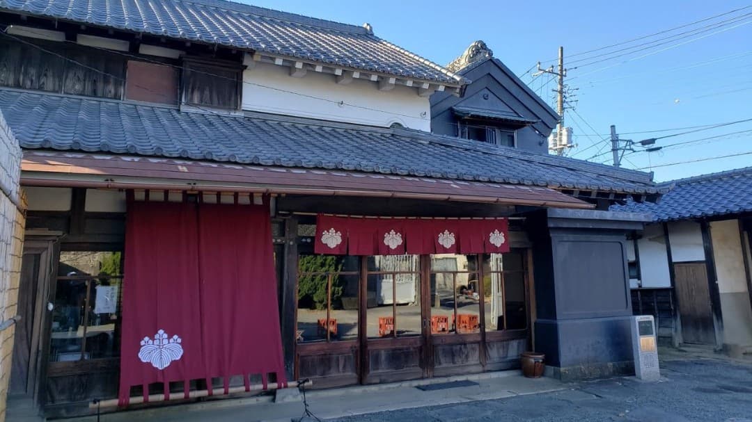 Fuchu Homare Brewery Company
