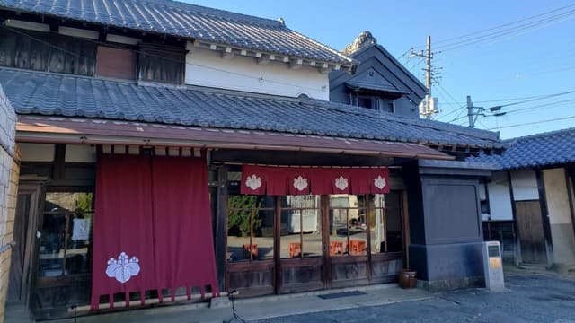 Fuchu Homare Brewery Company