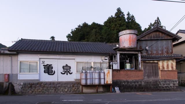 Kameizumi Brewery Company