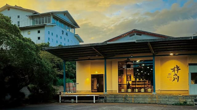Kinokawa Brewery Company
