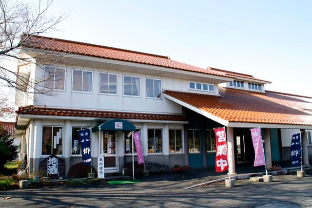 Kumezakura Brewery Company