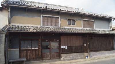 Kishino Shuzo Honke Brewery Company