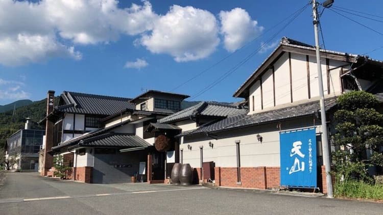 Tenzan Brewery Company