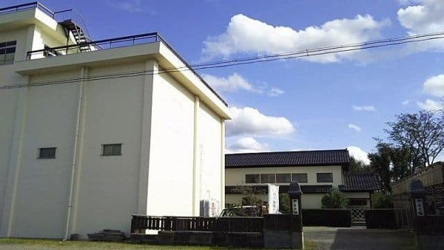 Sato Sajiemon Brewery Company