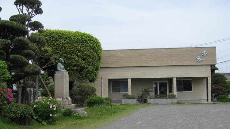 Kumamoto Prefecture Sake Research Institute Brewery Company