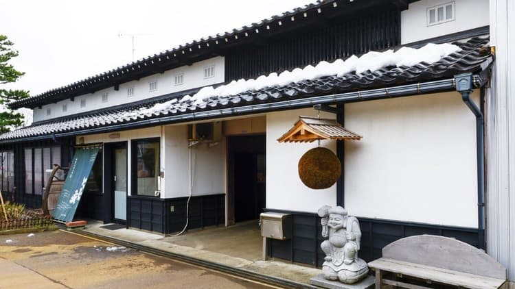 Kubiki Sake Brewery Company