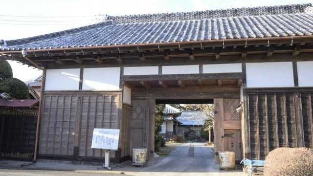 Kankiku Meijo Brewery Company