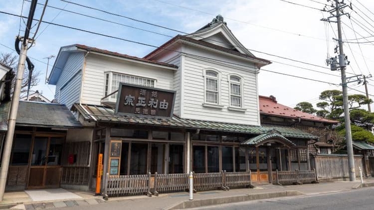 Saiya Brewery Company