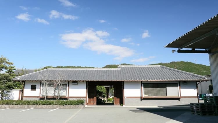 Heiwa Shuzo Brewery Company