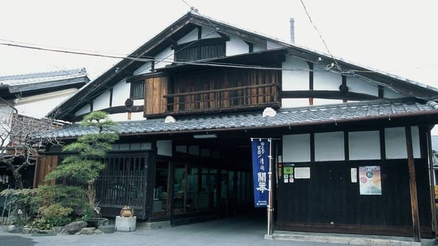 Daiichi Brewery Company