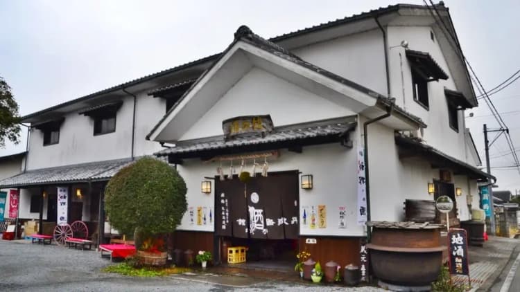 Oishi Brewery Company